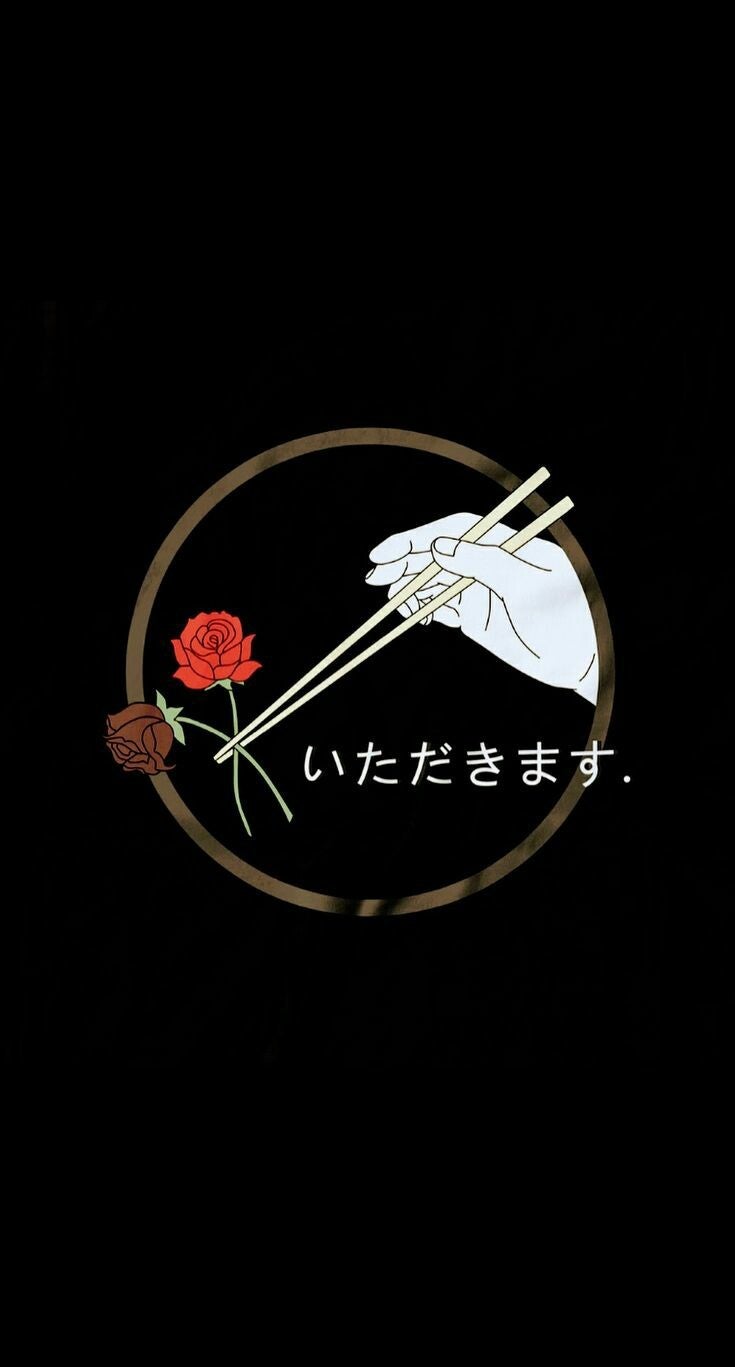 Japanese > English I saw this wallpaper and I liked it but I don't know meaning of it