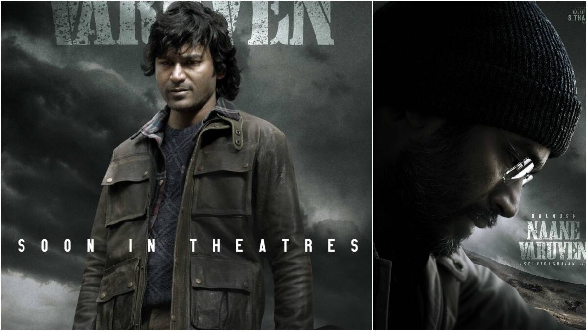 Naane Varuvean Wallpapers - Wallpaper Cave