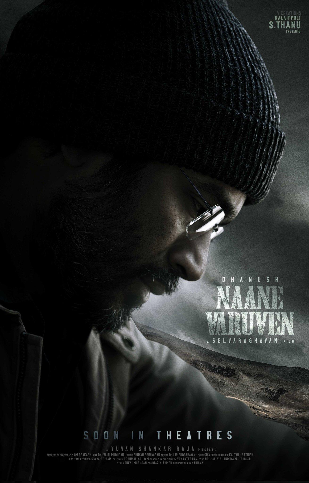 Naane Varuven Wallpapers Wallpaper Cave