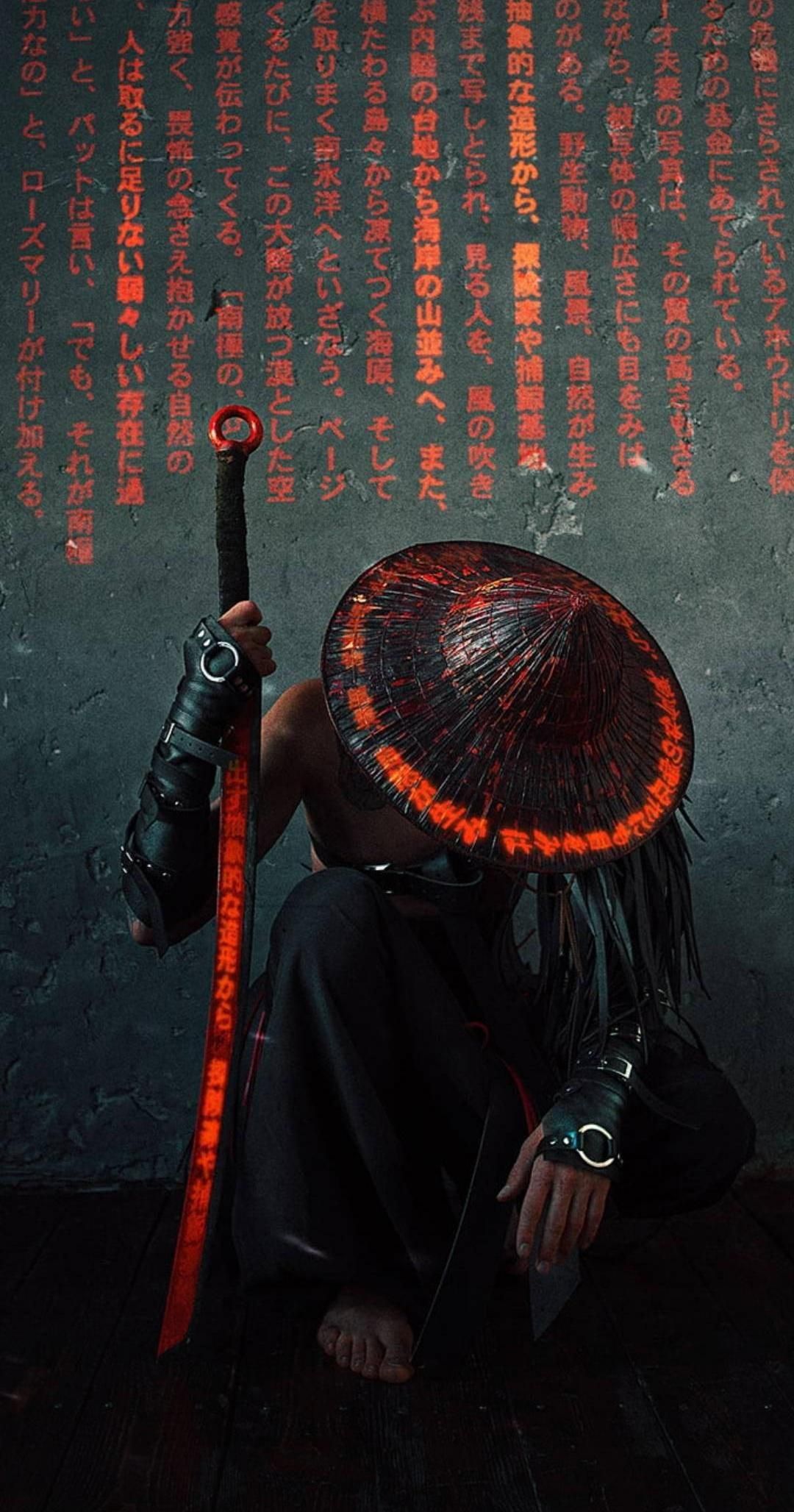 Anyone in this vibe? (Made by: Danil2207) [1920x1080]. Full credits to u/ Rensgamet. Samurai wallpaper, Ninja art, Warriors wallpaper