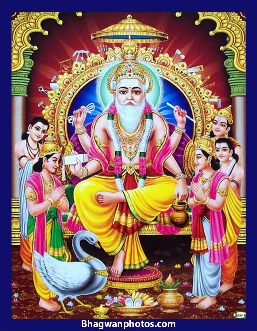 Vishwakarma Ji Image & Vishwakarma Baba HD Image