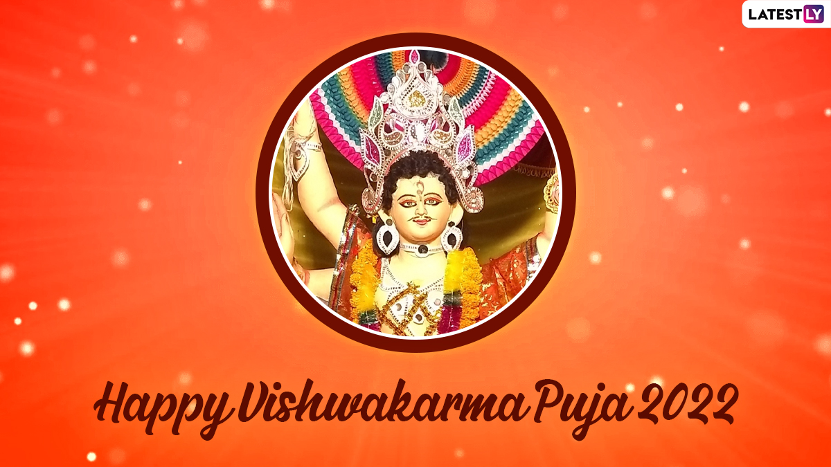 Festivals & Events News. Happy Vishwakarma Puja 2022 Image & HD Wallpaper for Free Download Online