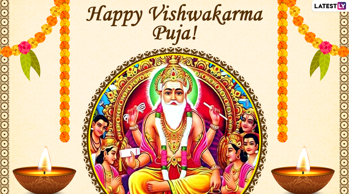 Vishwakarma Puja 2020 Wishes & HD Image: WhatsApp Stickers, Facebook Greetings, Wallpaper, Instagram Stories, Messages And SMS to Send During Diwali Festival