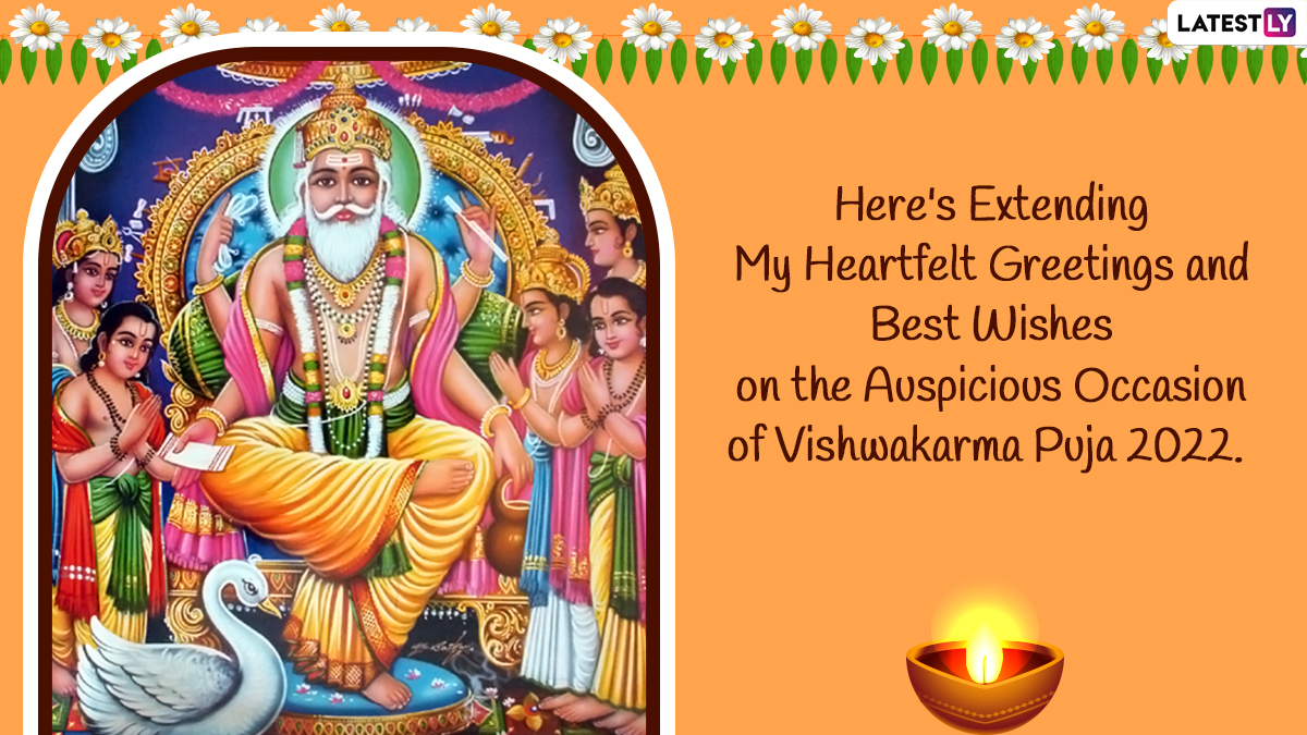 Vishwakarma Jayanti 2022 Quotes & Wishes: HD Image, Messages, Greetings and Vishwakarma Puja SMS To Celebrate the Festival on Kanya Sankranti Day