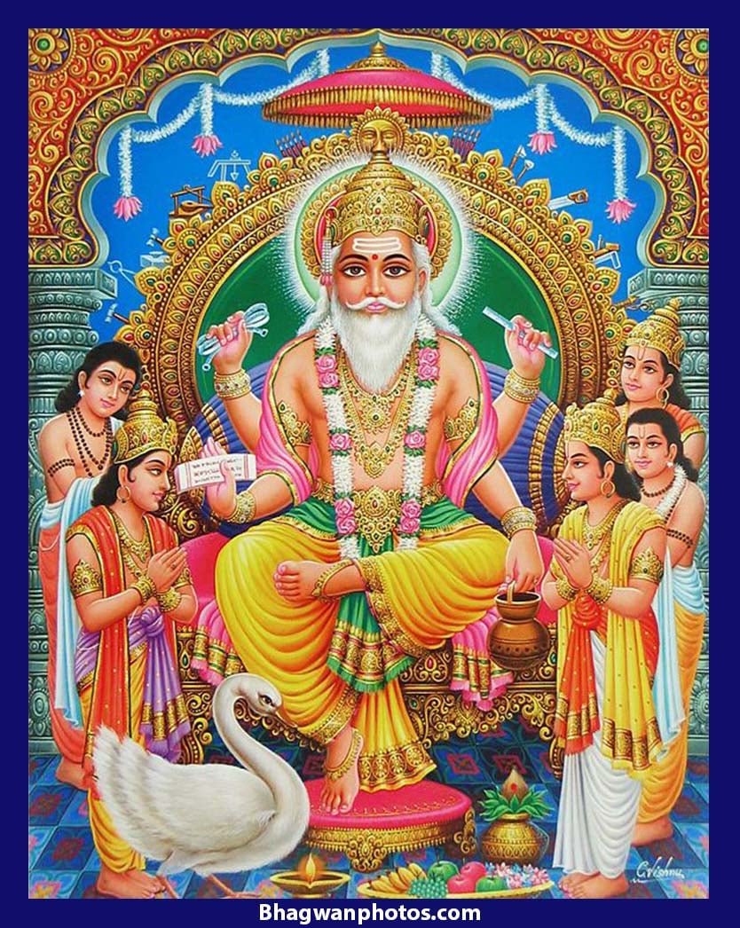 Vishwakarma Ji Wallpapers - Wallpaper Cave