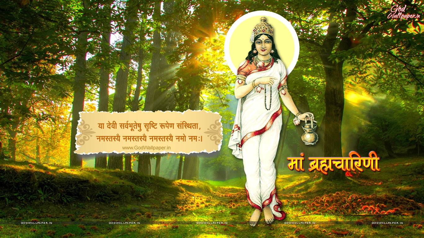 Brahmacharini Wallpaper, Photo & Image Download