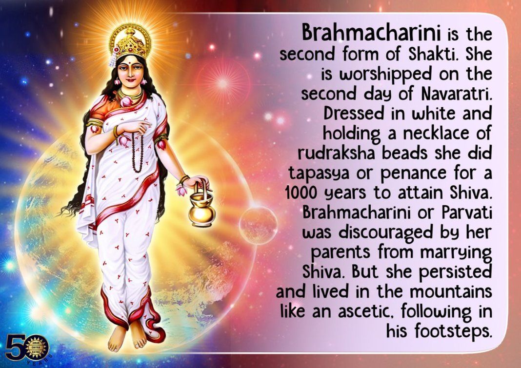 Brahmacharini Devi. Happy navratri, Durga, Navratri