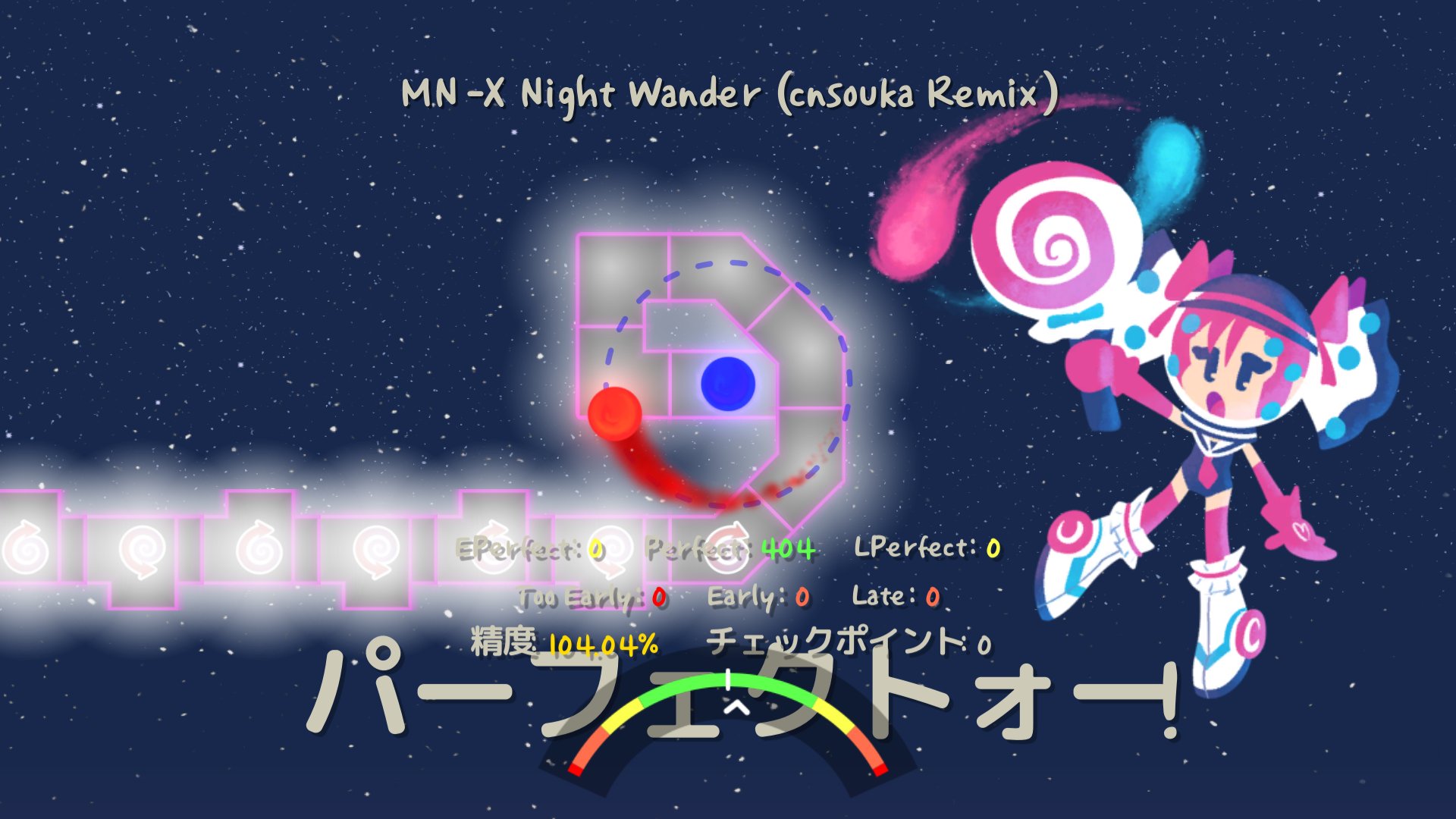 ADOFAI Wallpapers Wallpaper Cave