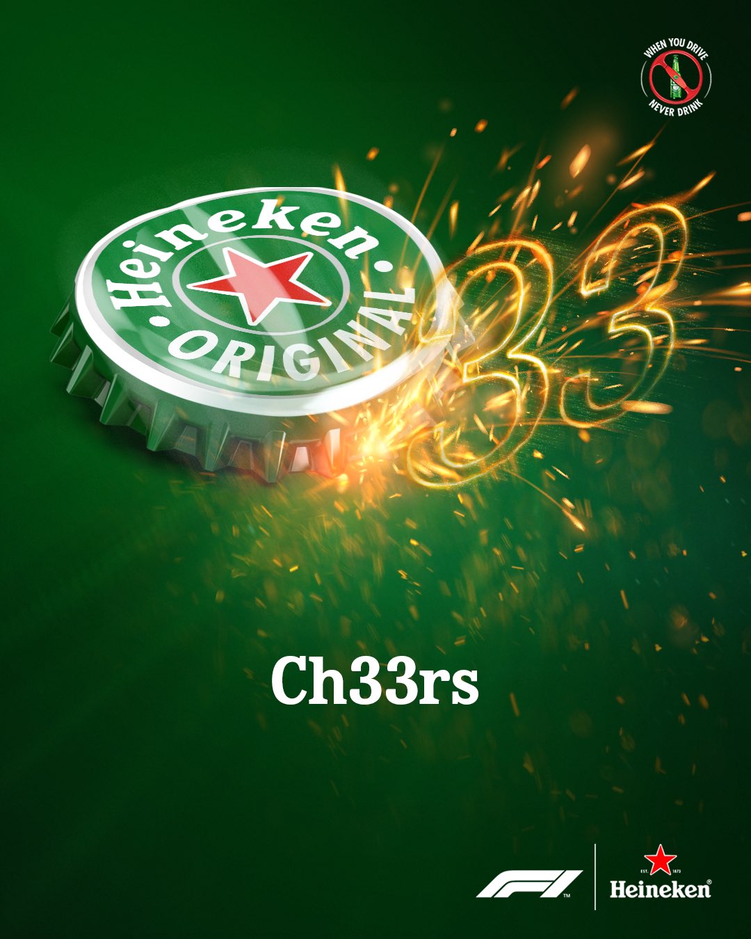 Heineken Star #F1 #EnjoyResponsibly