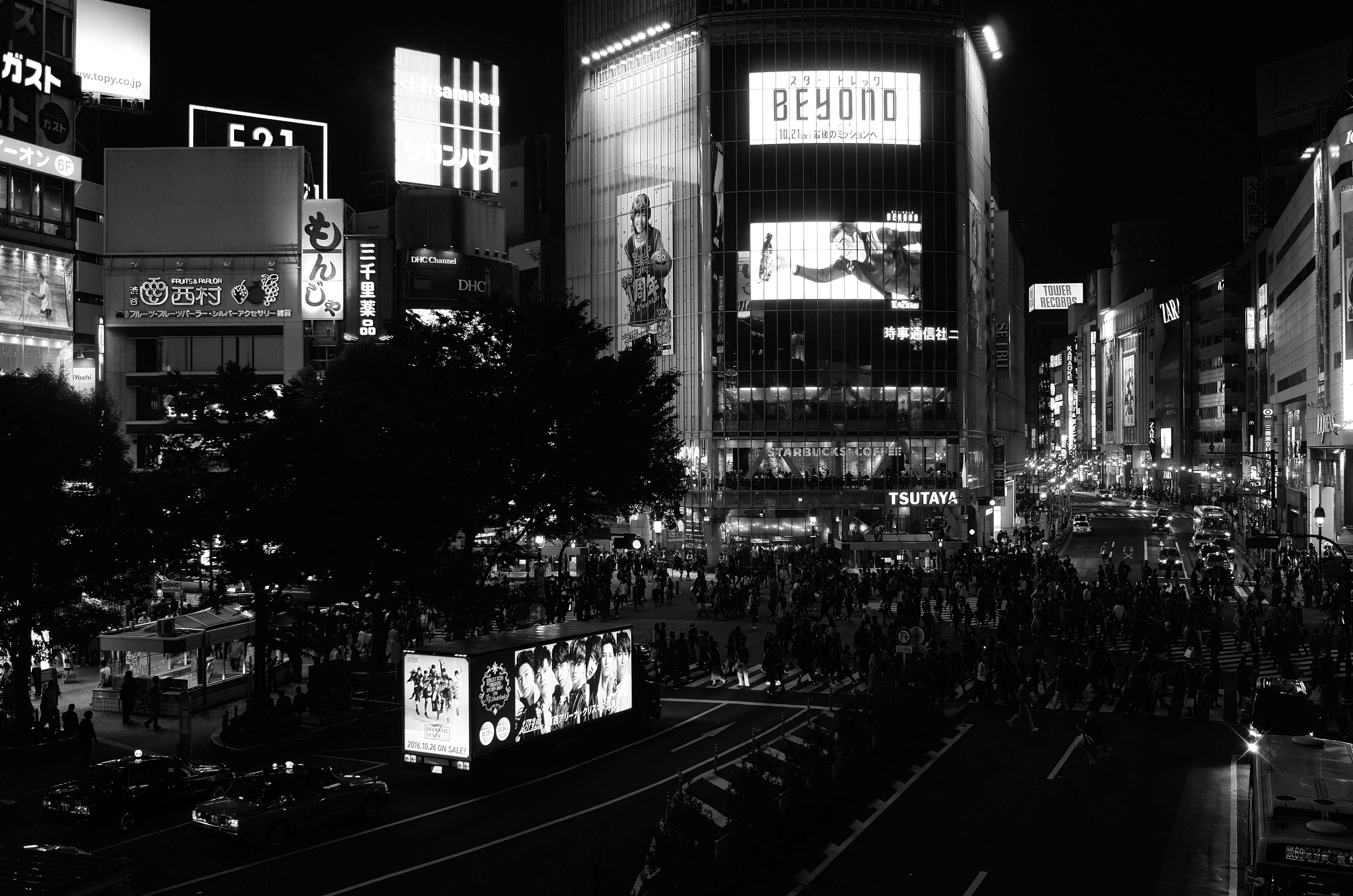 Black Japanese Laptop Wallpapers - Wallpaper Cave
