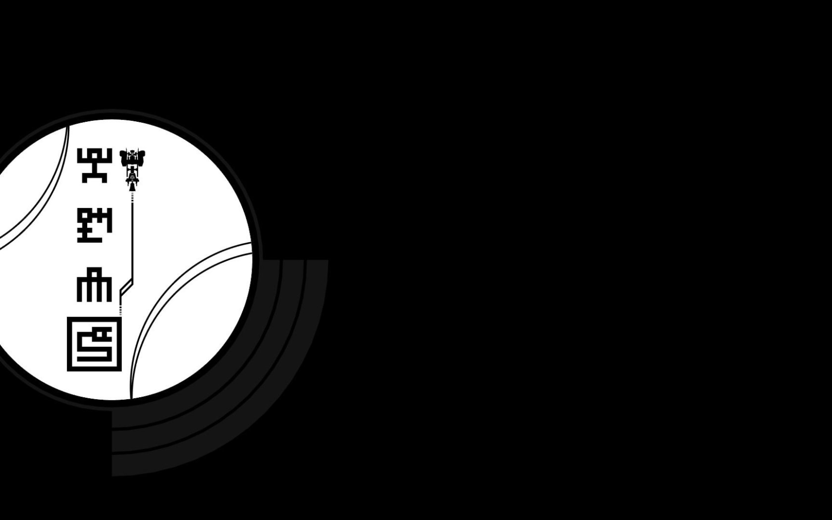 Aesthetic Black Wallpaper, Art • Wallpaper For You