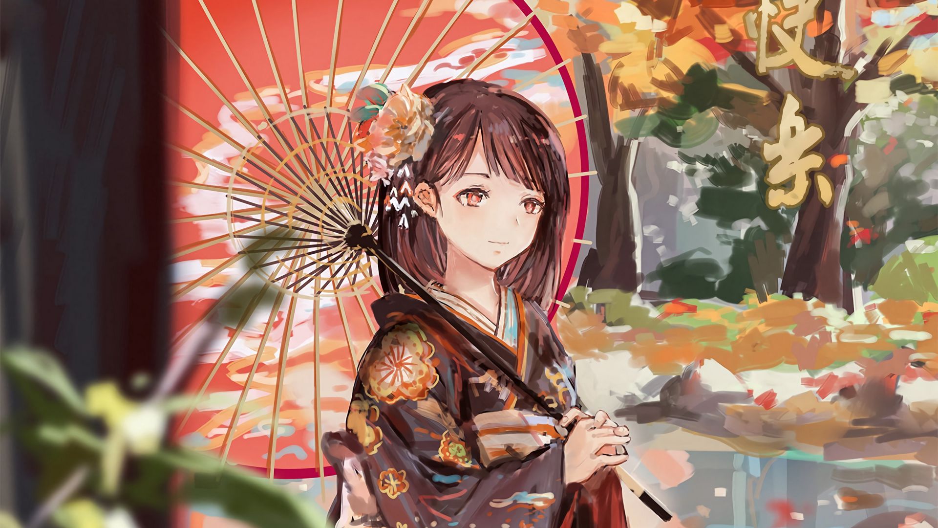 Download wallpaper 1920x1080 girl, umbrella, anime, kimono, garden, autumn full hd, hdtv, fhd, 1080p HD background