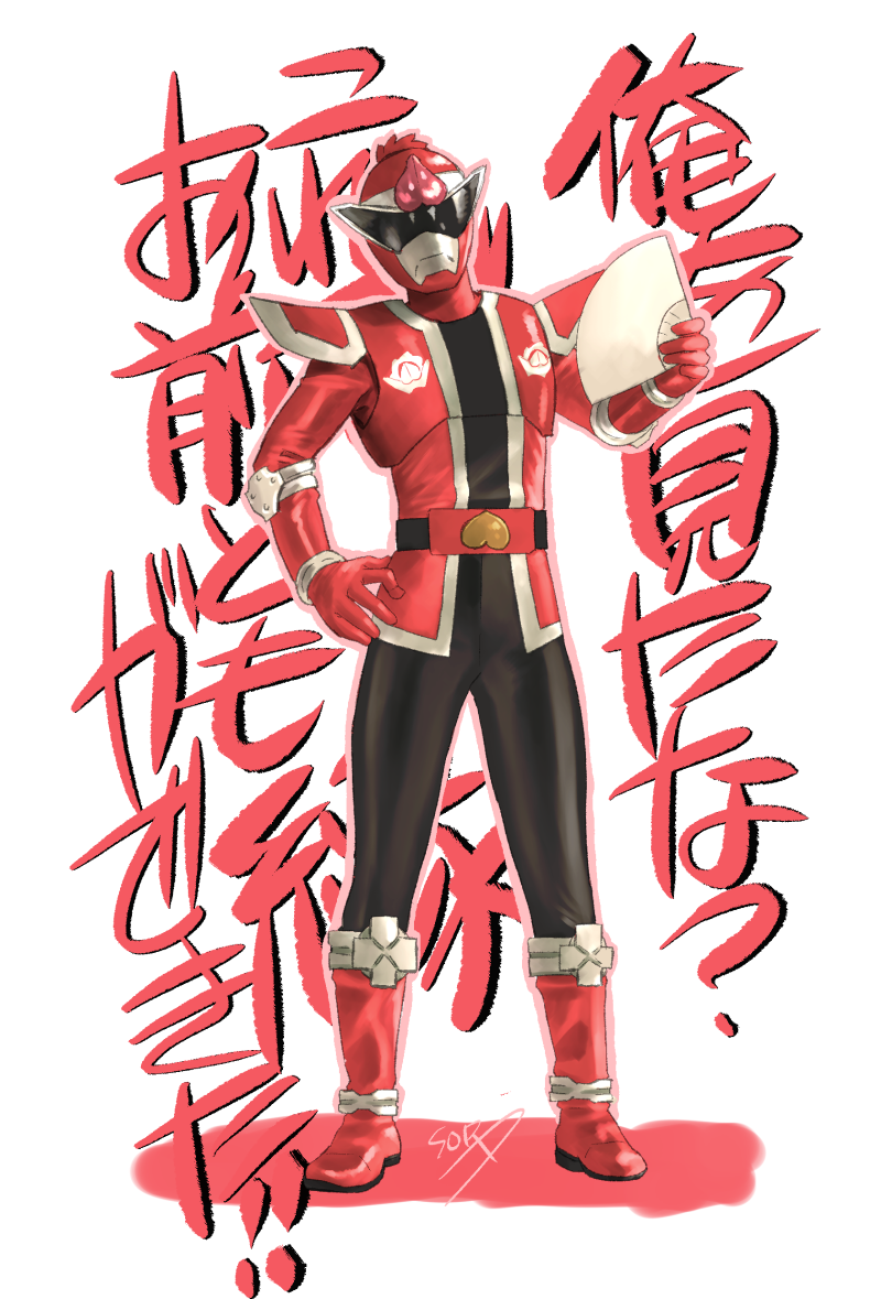 Avataro Sentai Donbrothers Anime Image Board