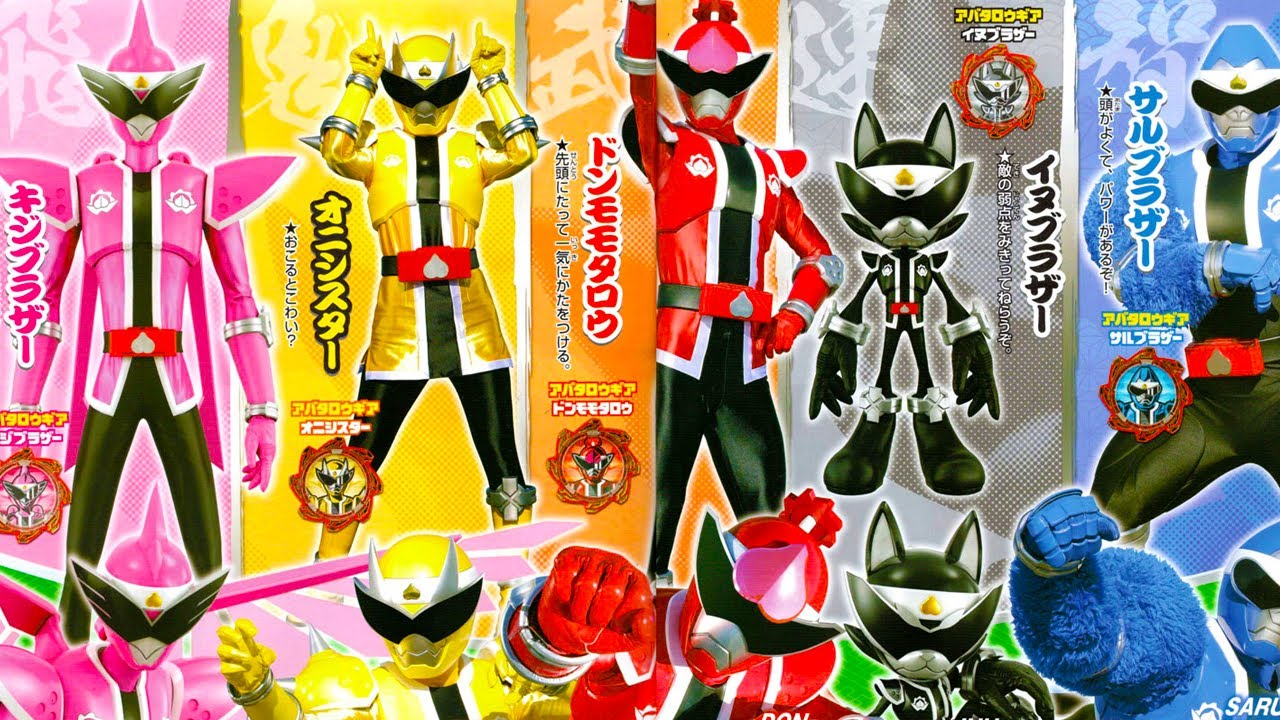 Avataro Sentai DonBrothers MORE SUIT VISUALS REVEALED!