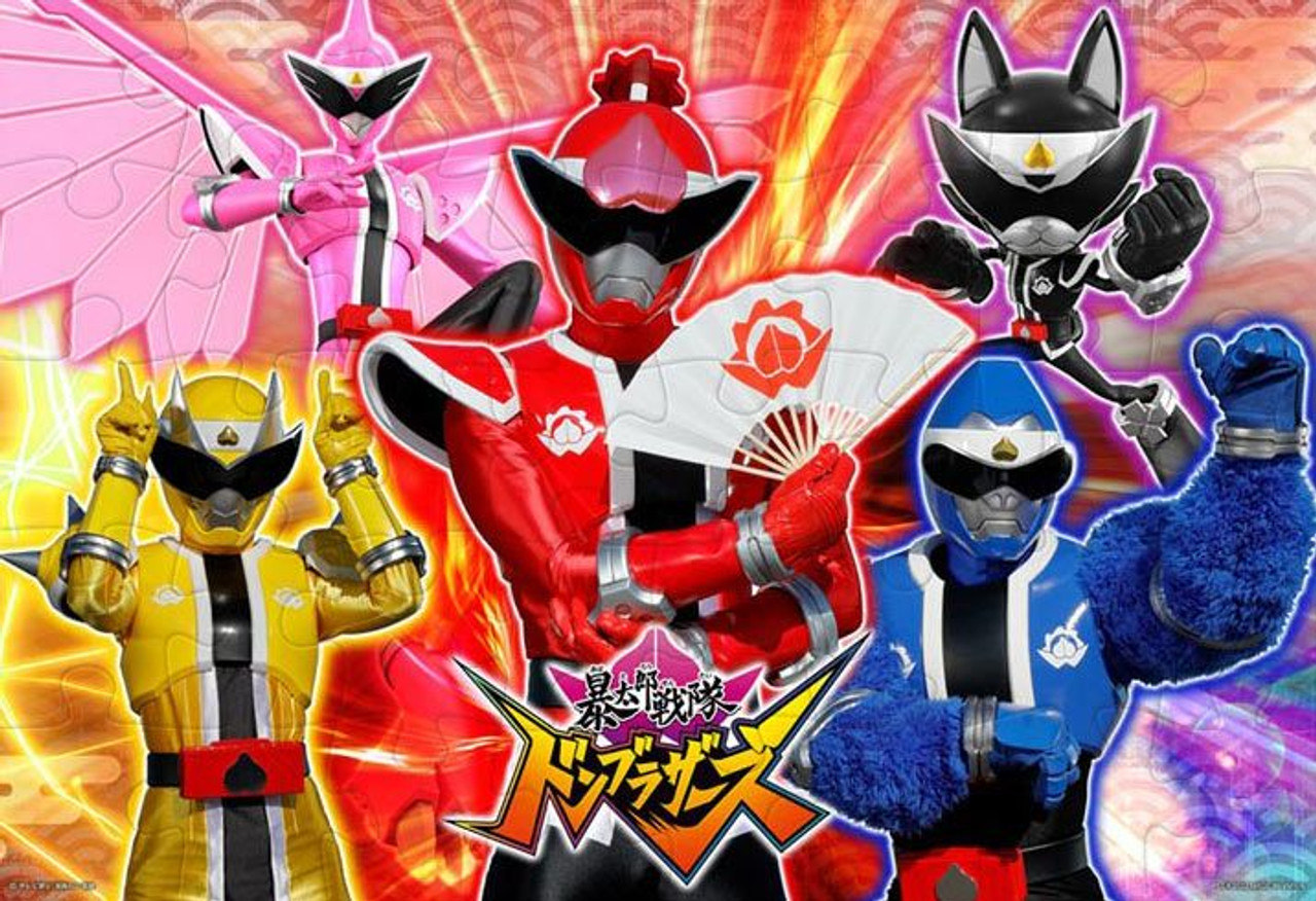 Jigsaw Puzzle Avataro Sentai Donbrothers Move Forward! (40 Pieces)
