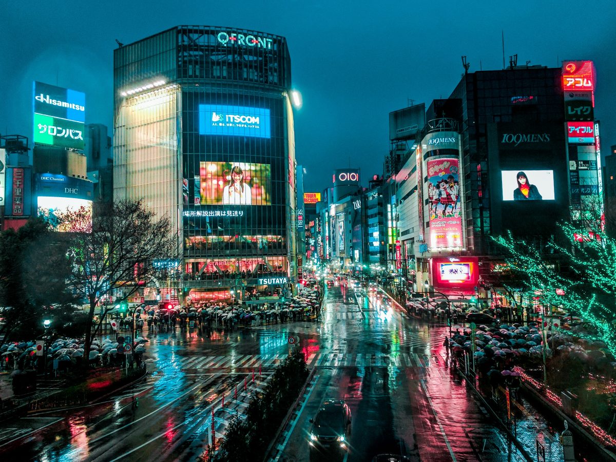 Quotes About Tokyo That Will Make You Love the City More