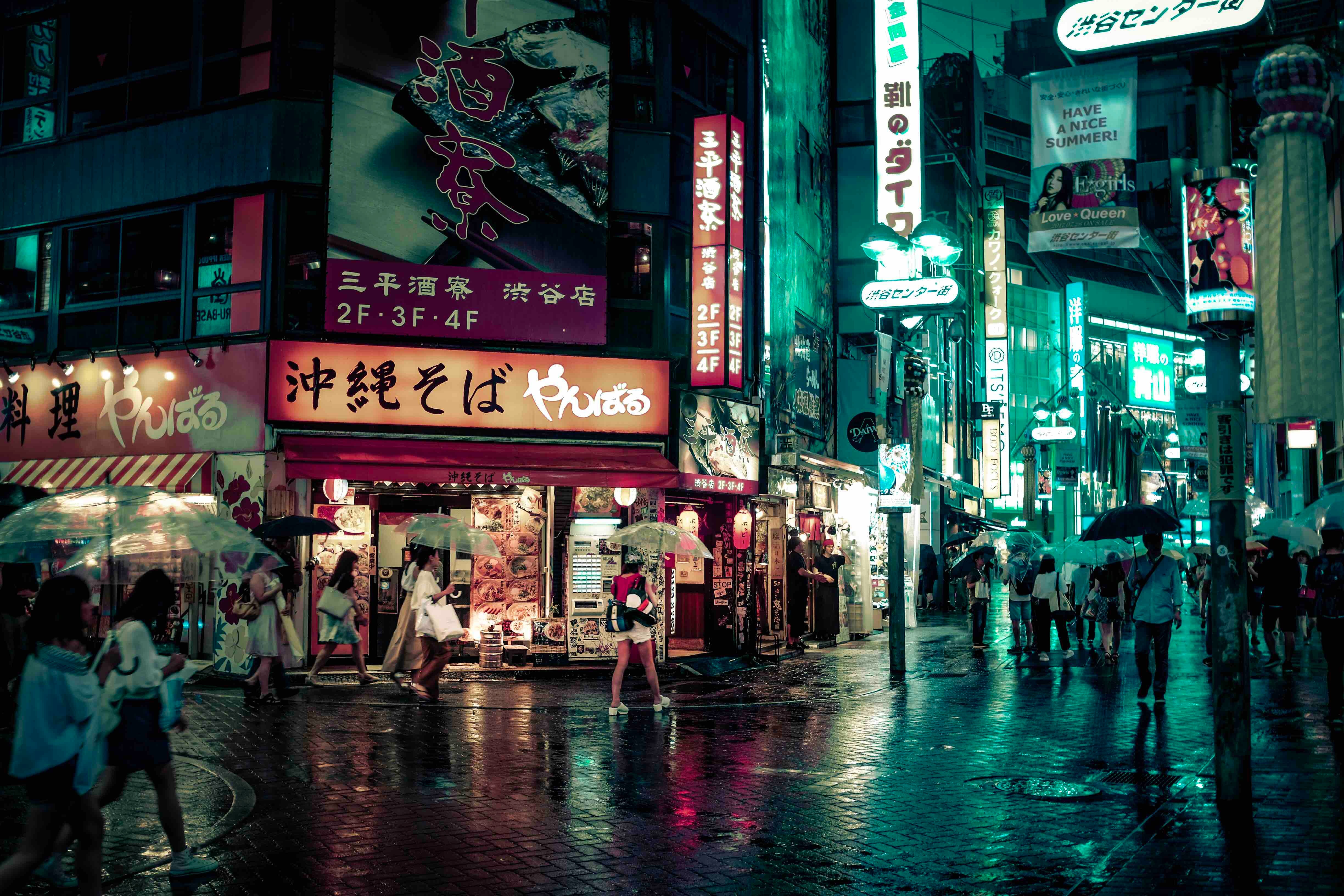 Tokyo Night Photo, Download Free Tokyo Night & HD Image