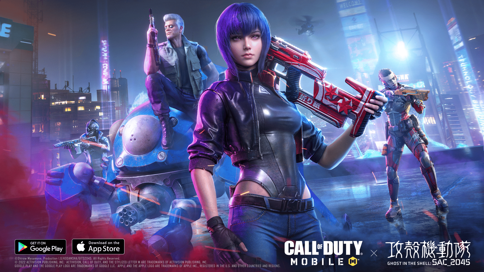 COD Mobile Season 7 Is Called New Vision City Featuring Ghost In The Shell: New Map Area, Weapons and More Revealed