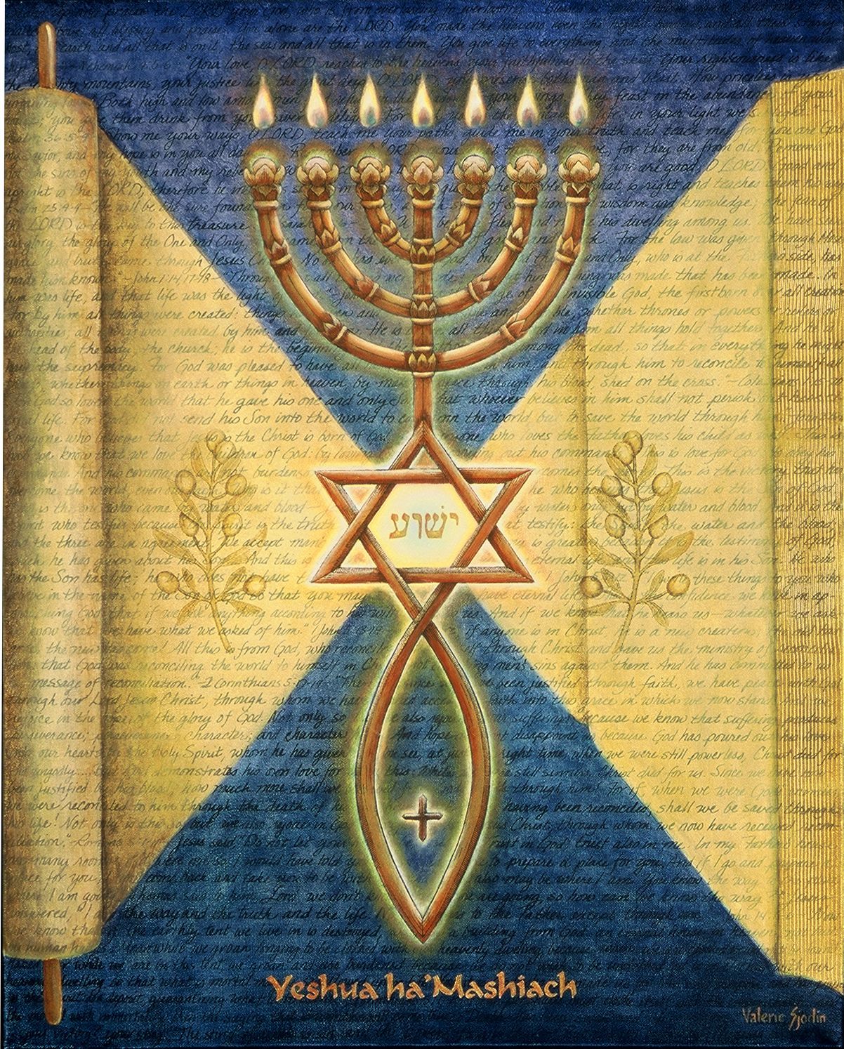 Messianic Jewish Wallpaper