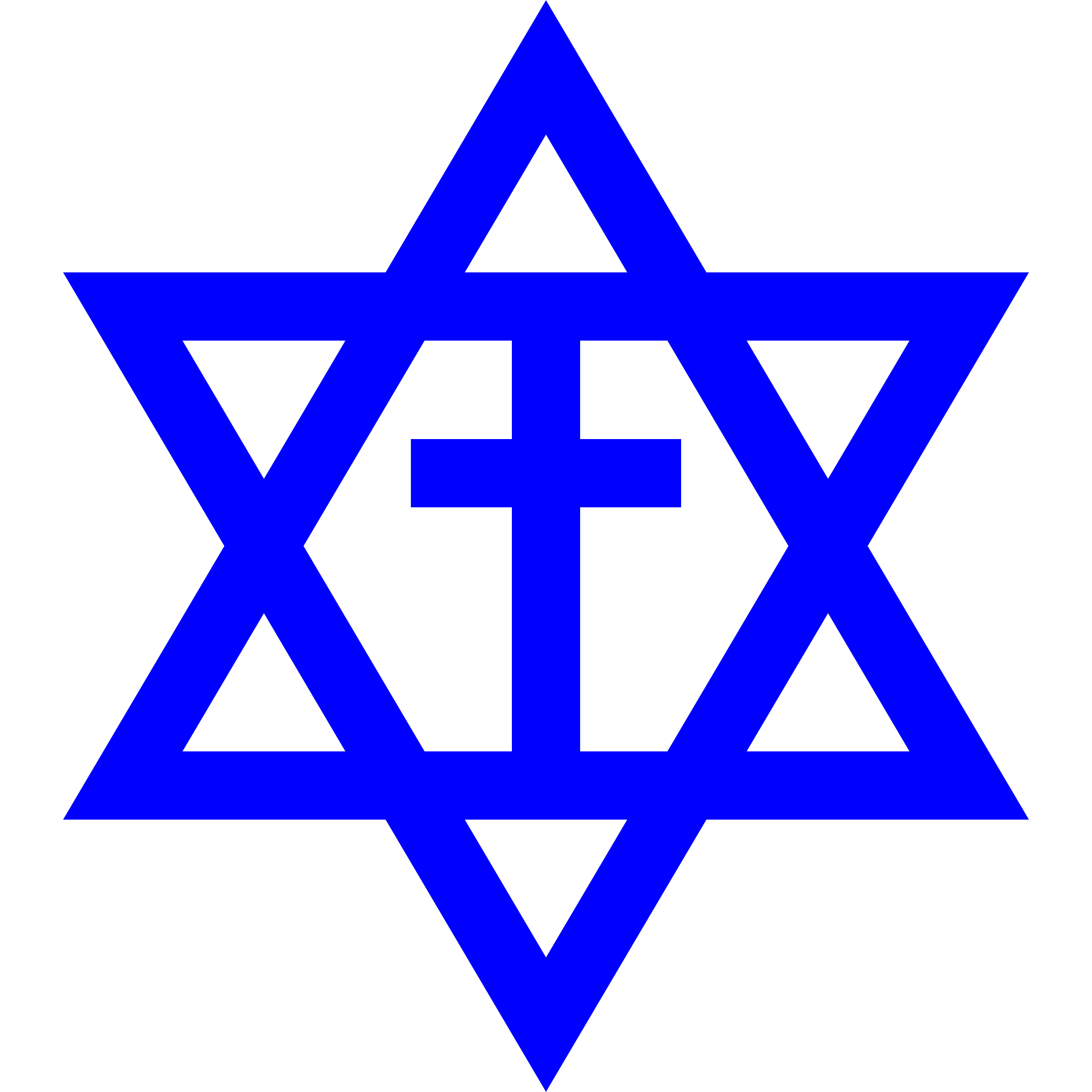 VA 044 Messianic Jewish Icon PNG PNG And Icon Downloads