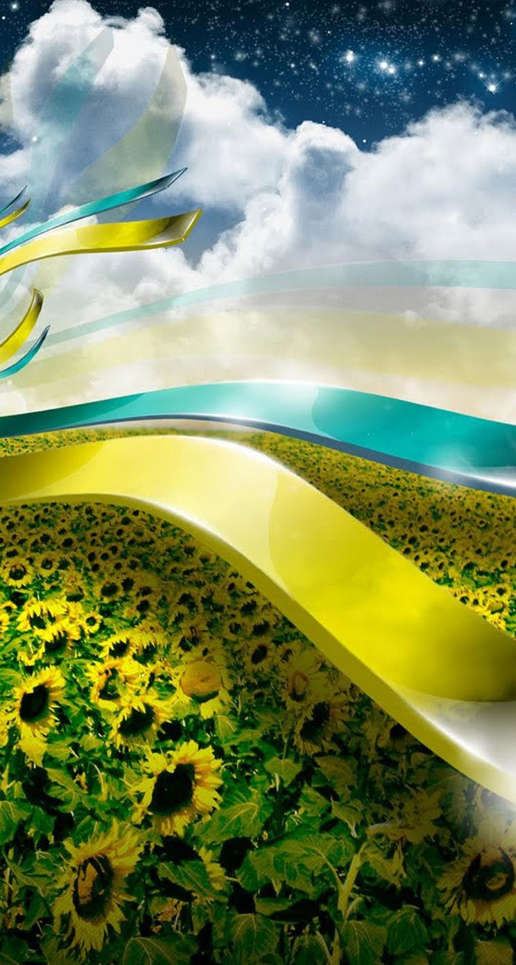 3D Nature Wallpaper, Sunflower Field