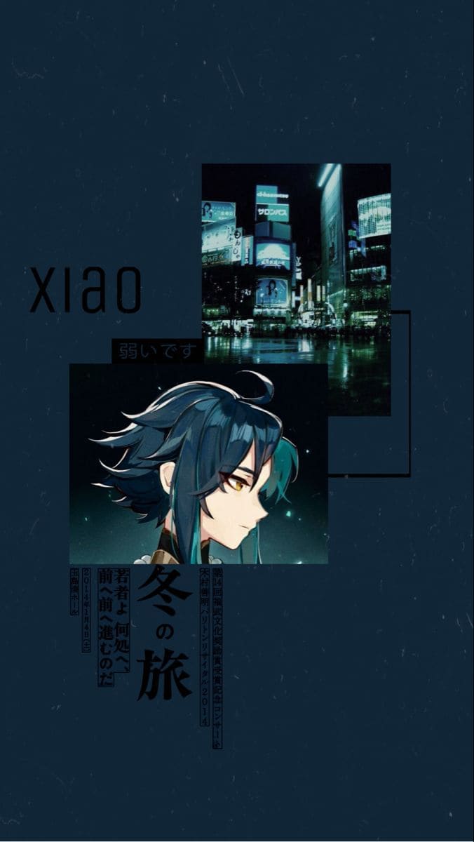 Xiao Phone Wallpaper