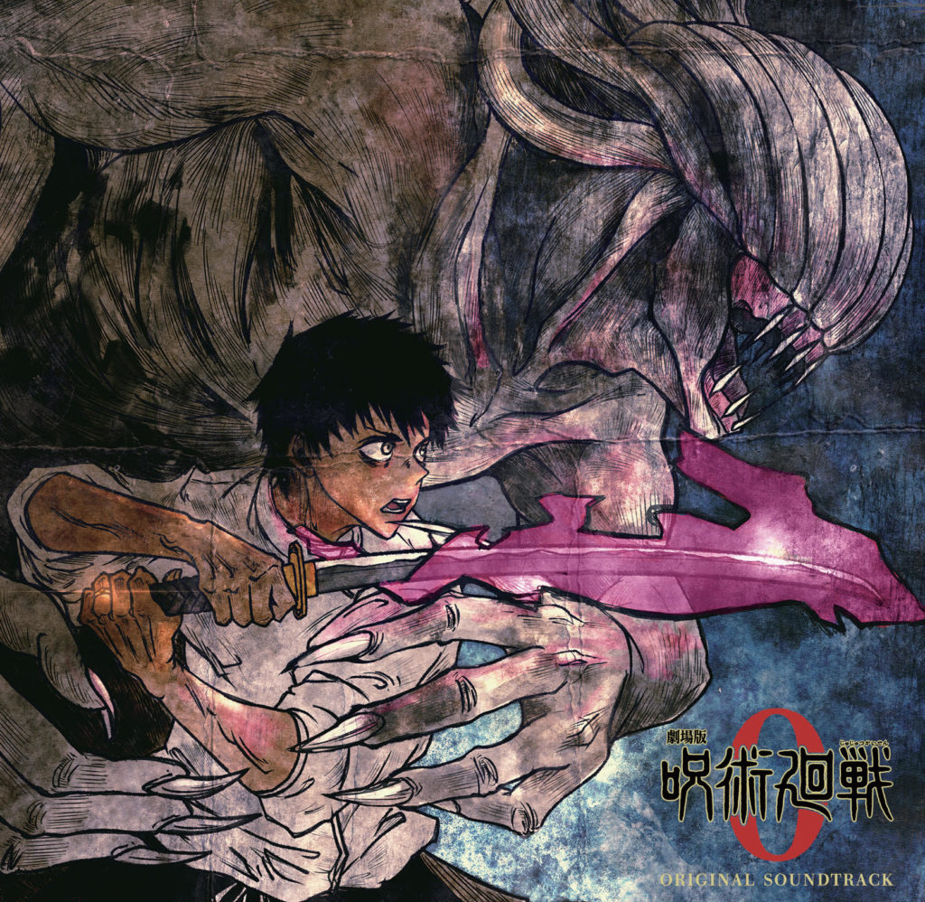 Anime Limited releases JUJUTSU KAISEN 0 soundtrack digitally – All the Anime