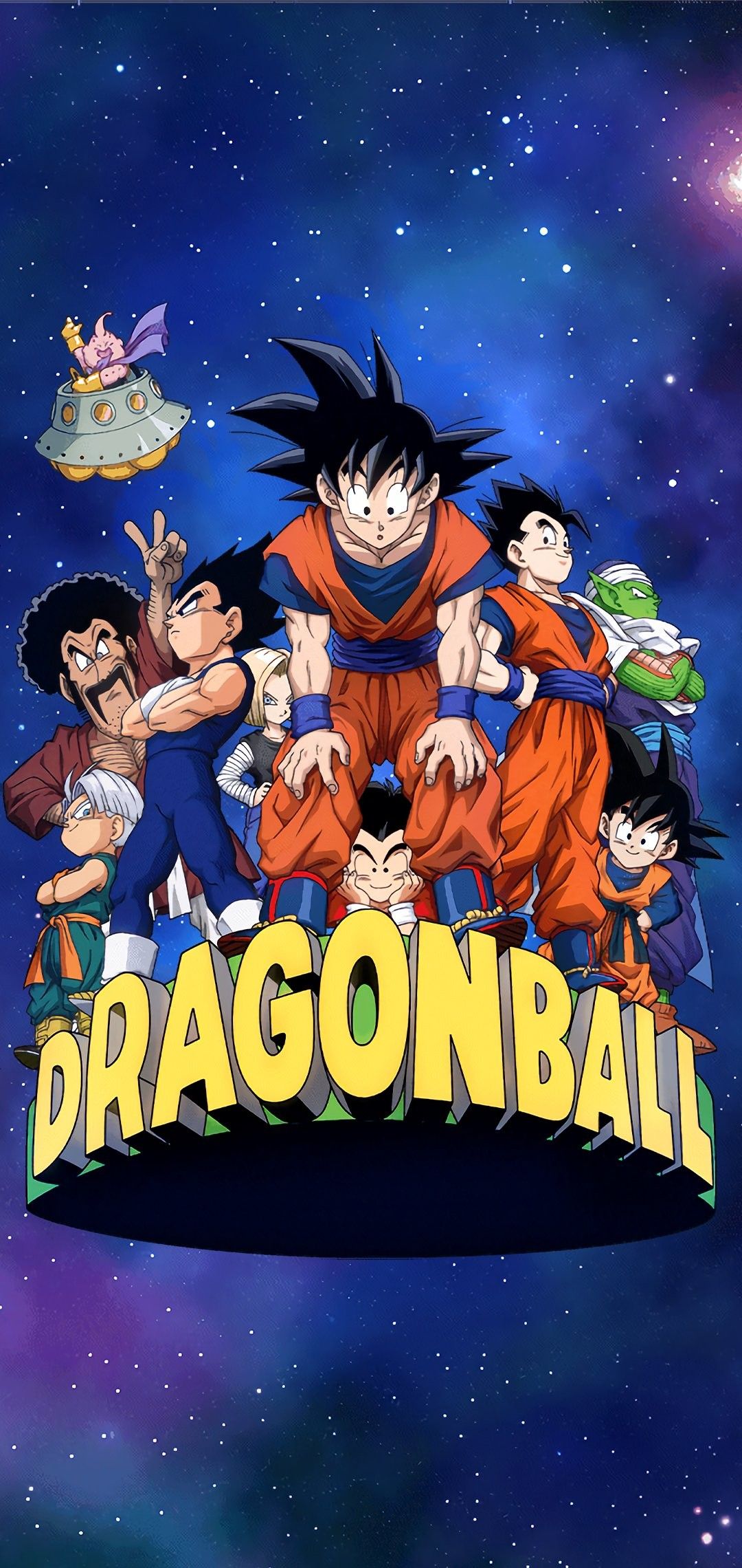 Dragon Ball Vintage Wallpapers - Wallpaper Cave