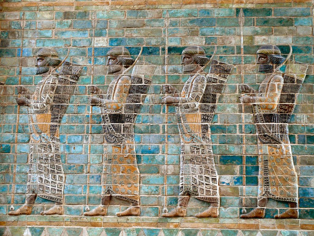 Achaemenid Persian Art