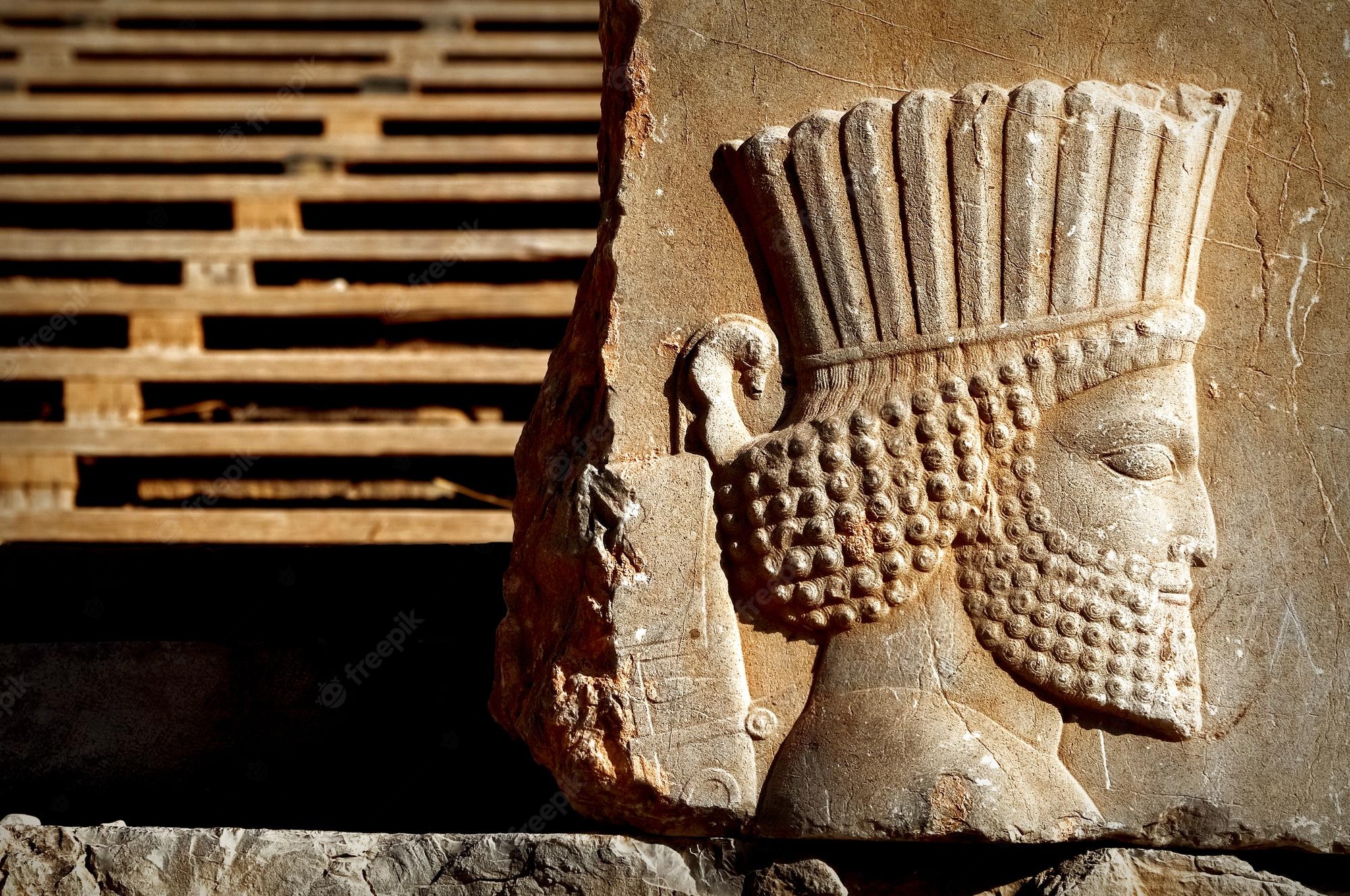 Achaemenid Image. Free Vectors, & PSD