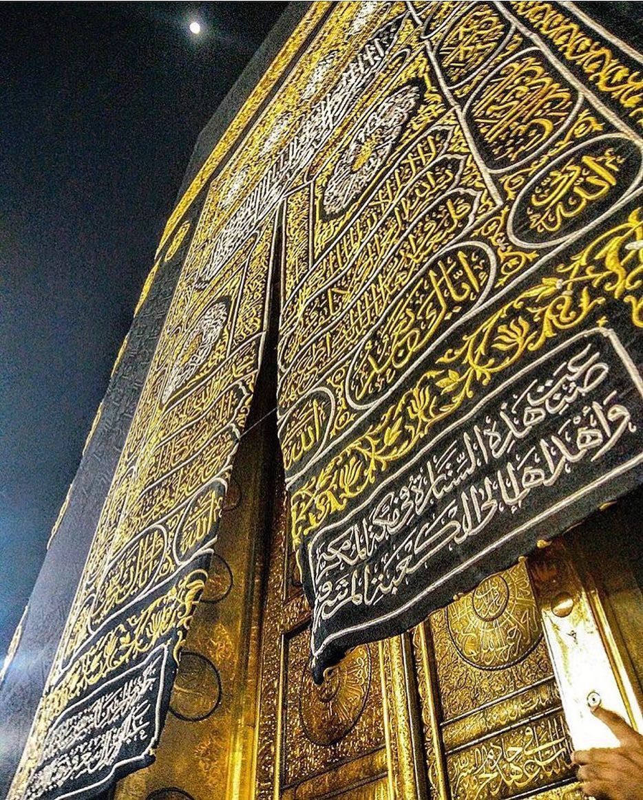 Kiswah, the cover for Kaabah. Makkah, Masjid al haram, Baroda