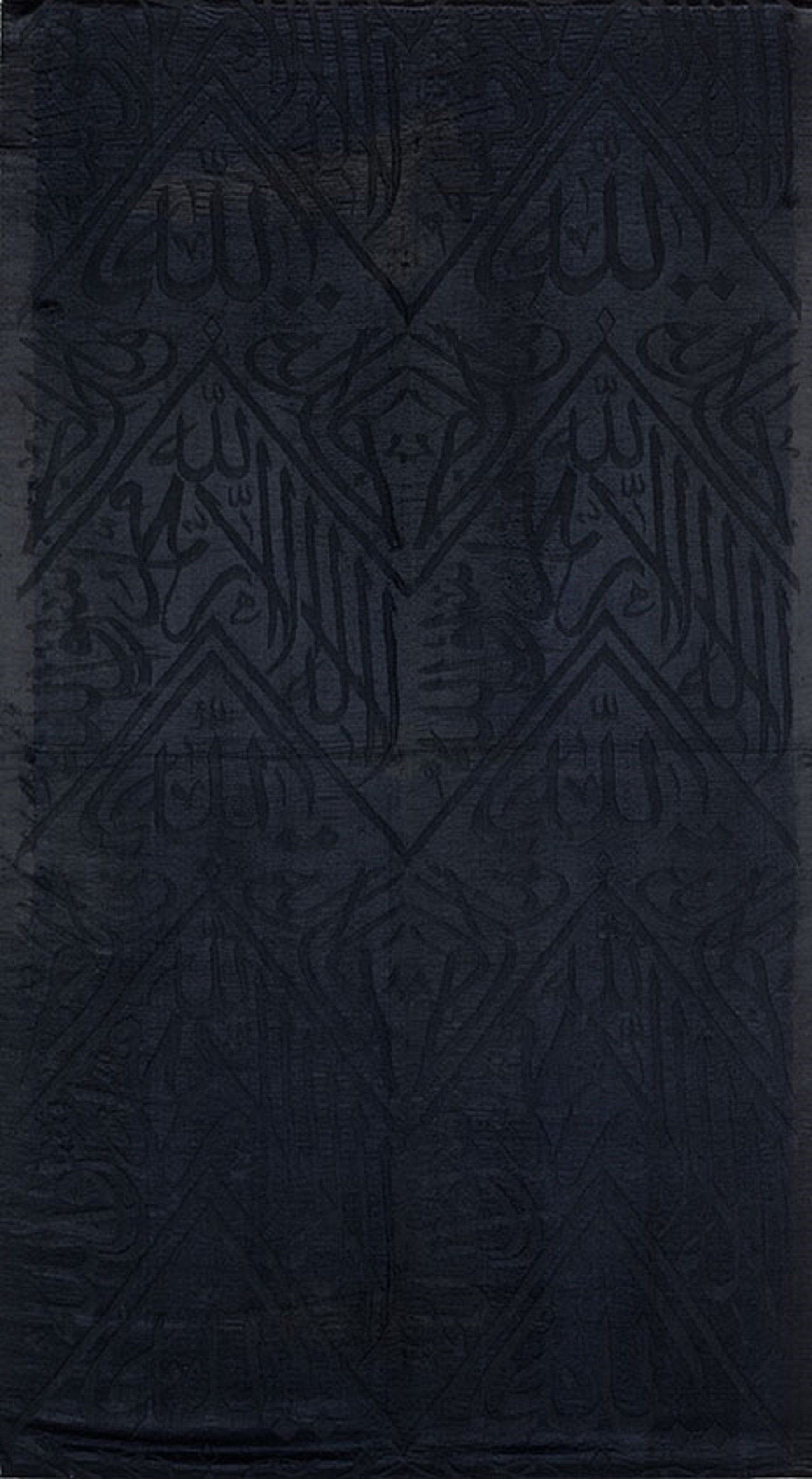 Certified by Saudi State Kaaba Cloth Islamic Gift Hajj. Islamic wallpaper hd, Mecca wallpaper, Islam