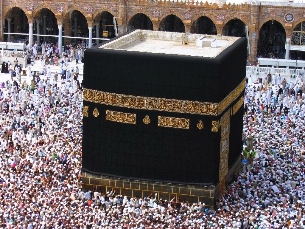 Story Of The Kaaba's Cloth: Al Kiswah