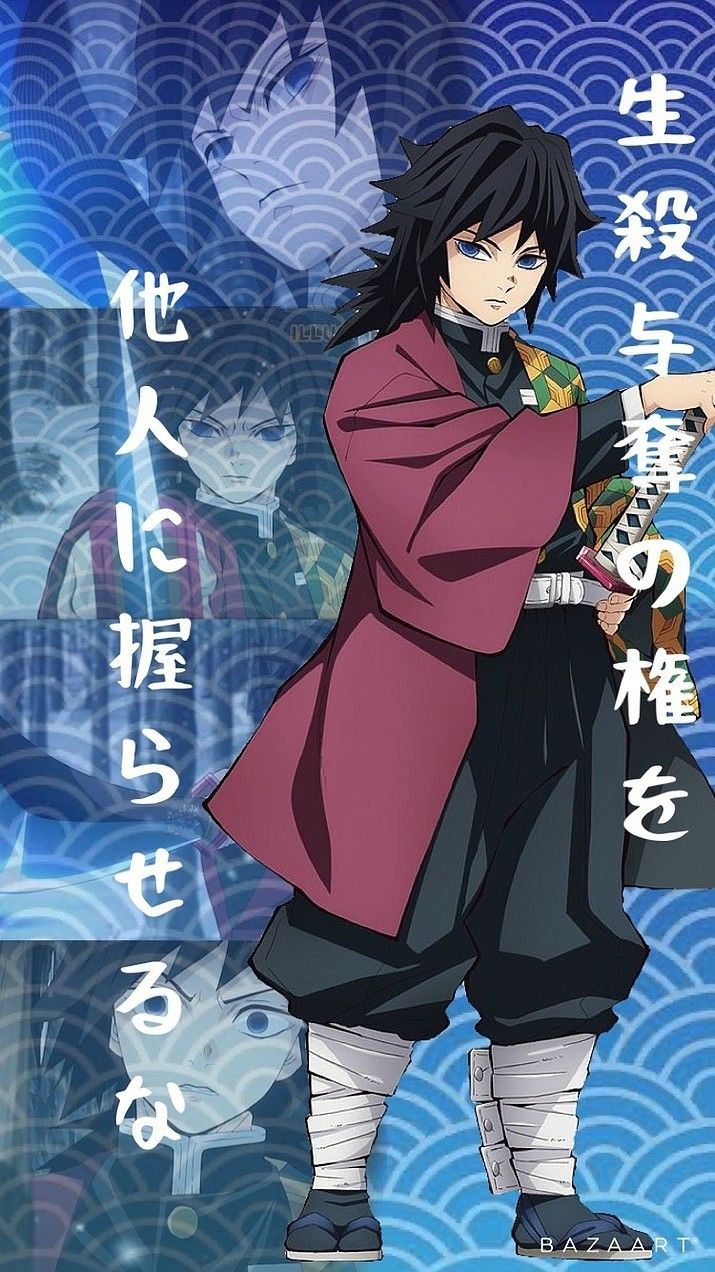 Save & Follow. Giyu Tomioka. Water Hashira. Demon Slayer. Kimetsu no Yaiba. Dibujos de anime, Artesanías de anime, Imagenes de manga anime