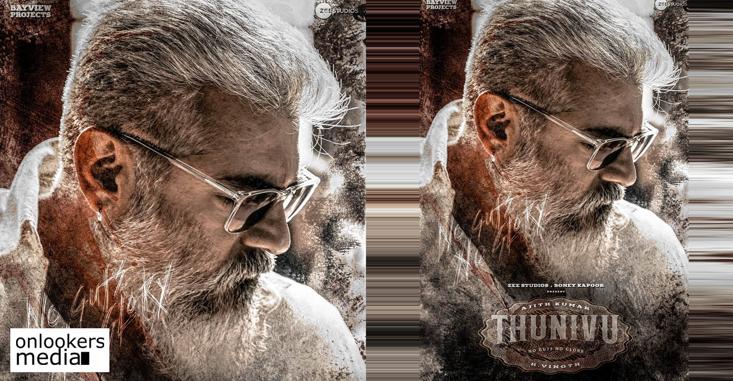 Thunivu second look is here!