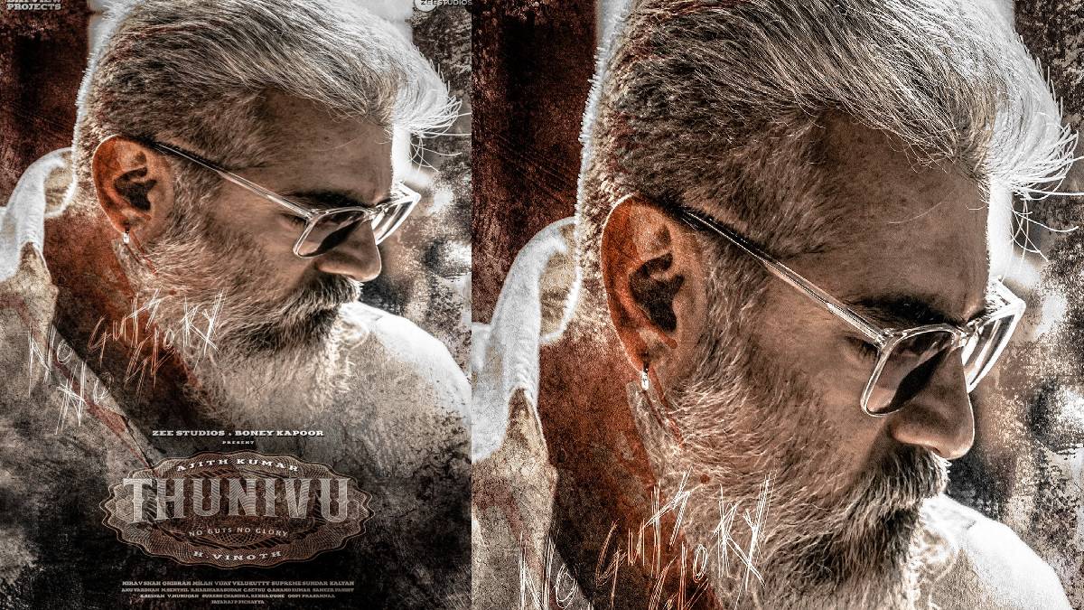 Ajith Kumar AK16 Thunivu Movie Second Look Poster Goes Viral