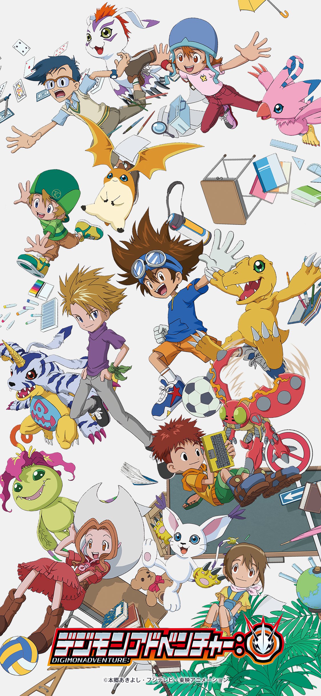 With the Will Digimon Forums, News, Podcast Adventure: premieres today! Under half an hour for Japan, and just a few hours for most of us! A few details to