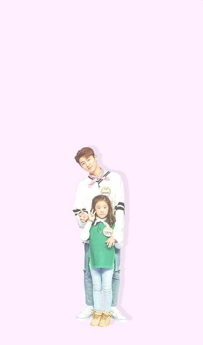 Download Kim Hanbin And Hanbyul Wallpaper