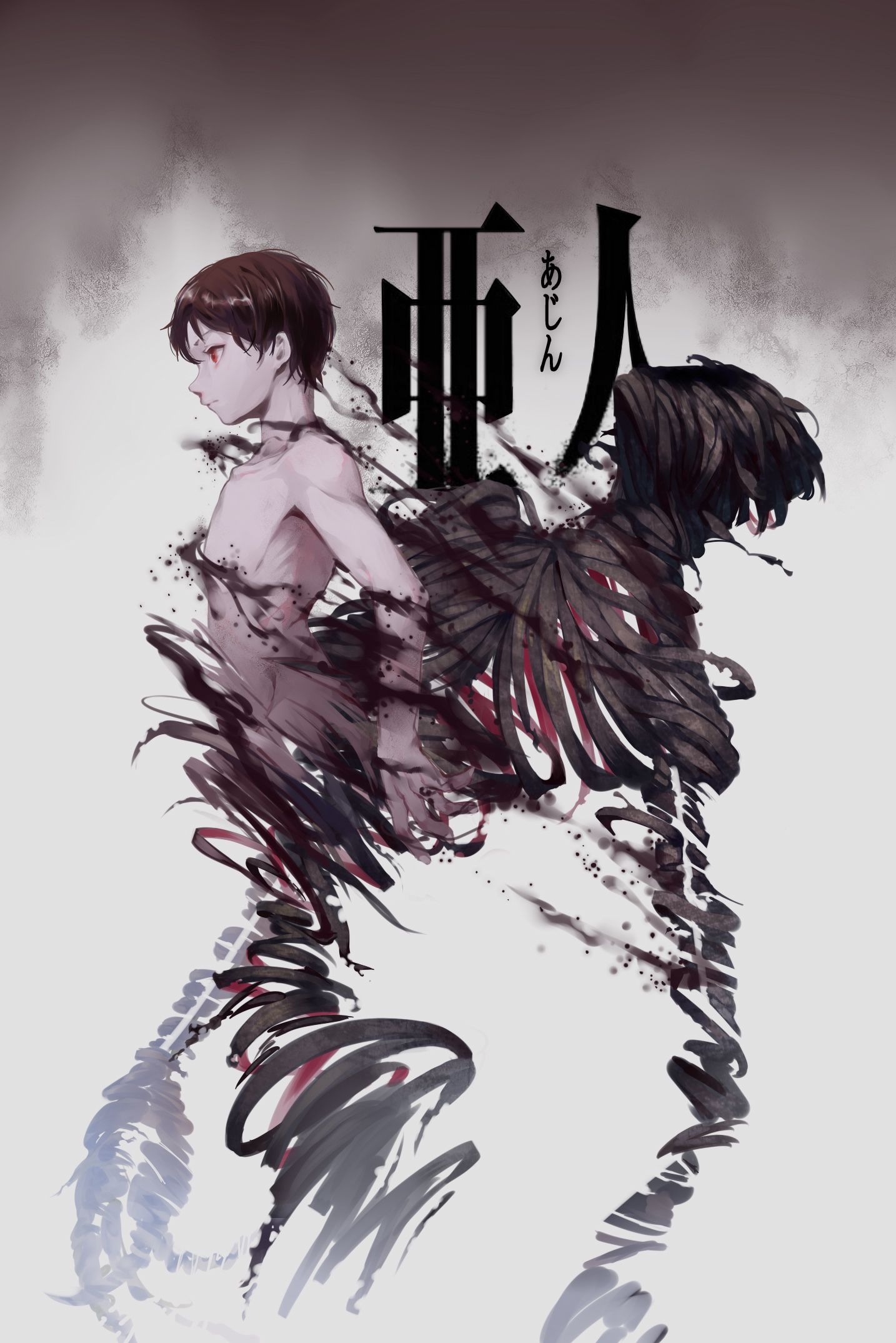 Kei Nagai. イラスト, カッコいい イラスト, アニメイラスト