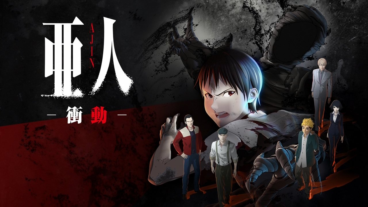Ajin (Misanthropic Anime)