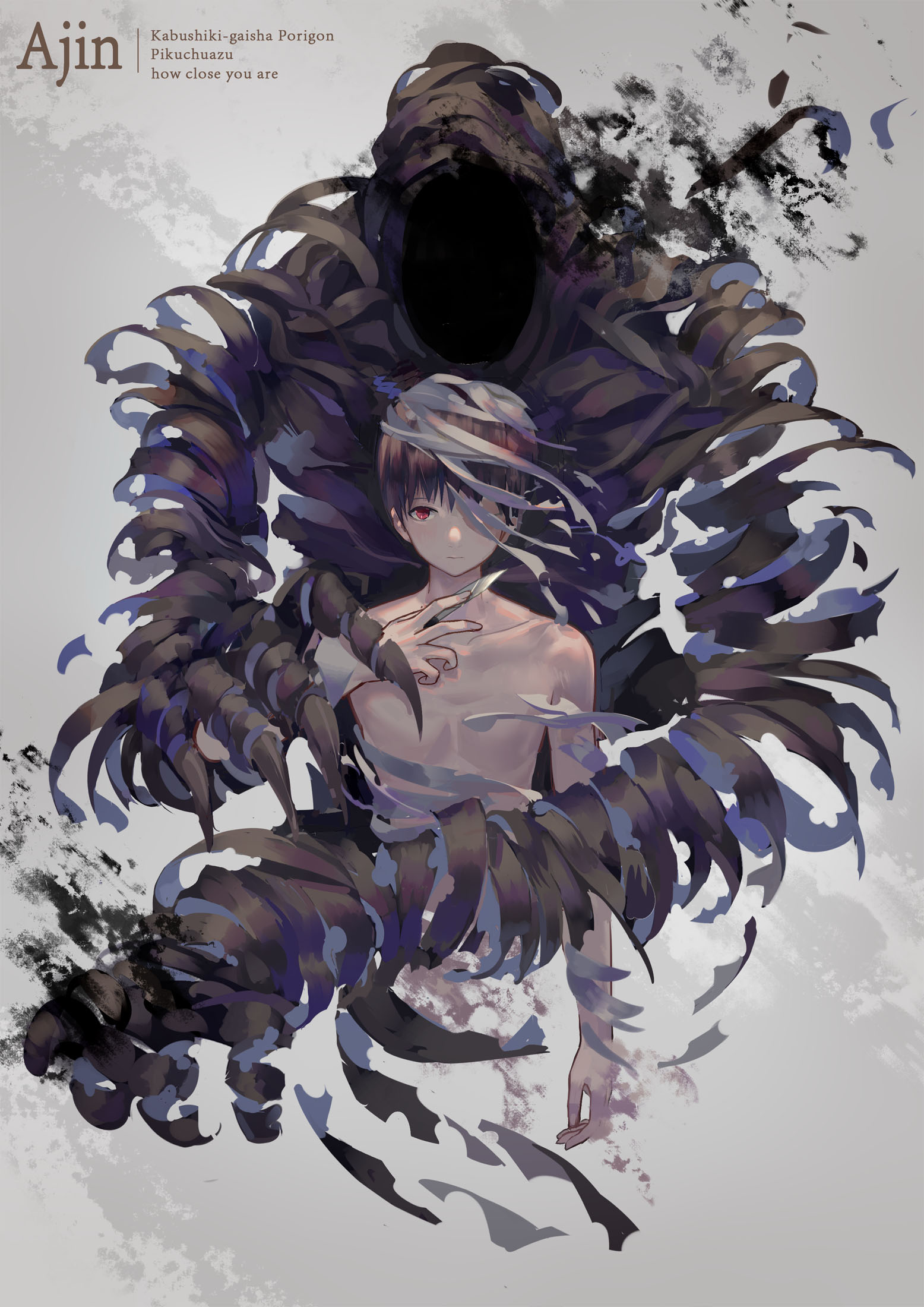 Nagai Kei Anime Image Board