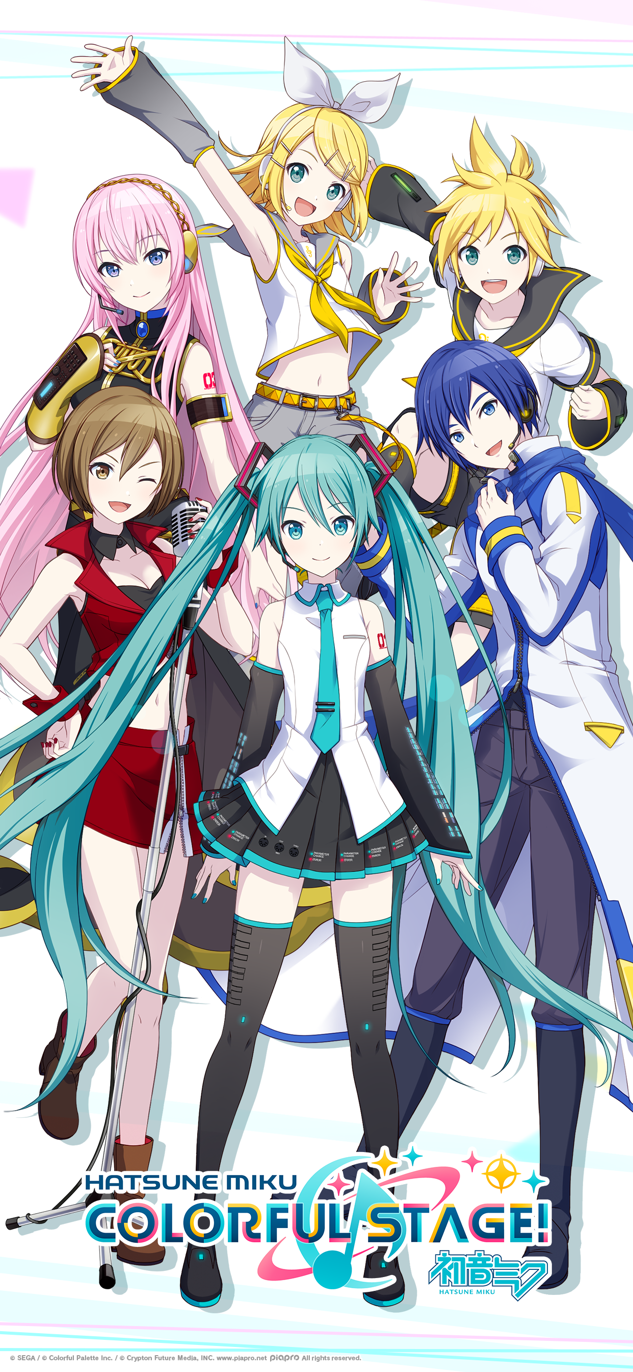 DOWNLOADS. HATSUNE MIKU: COLORFUL STAGE!