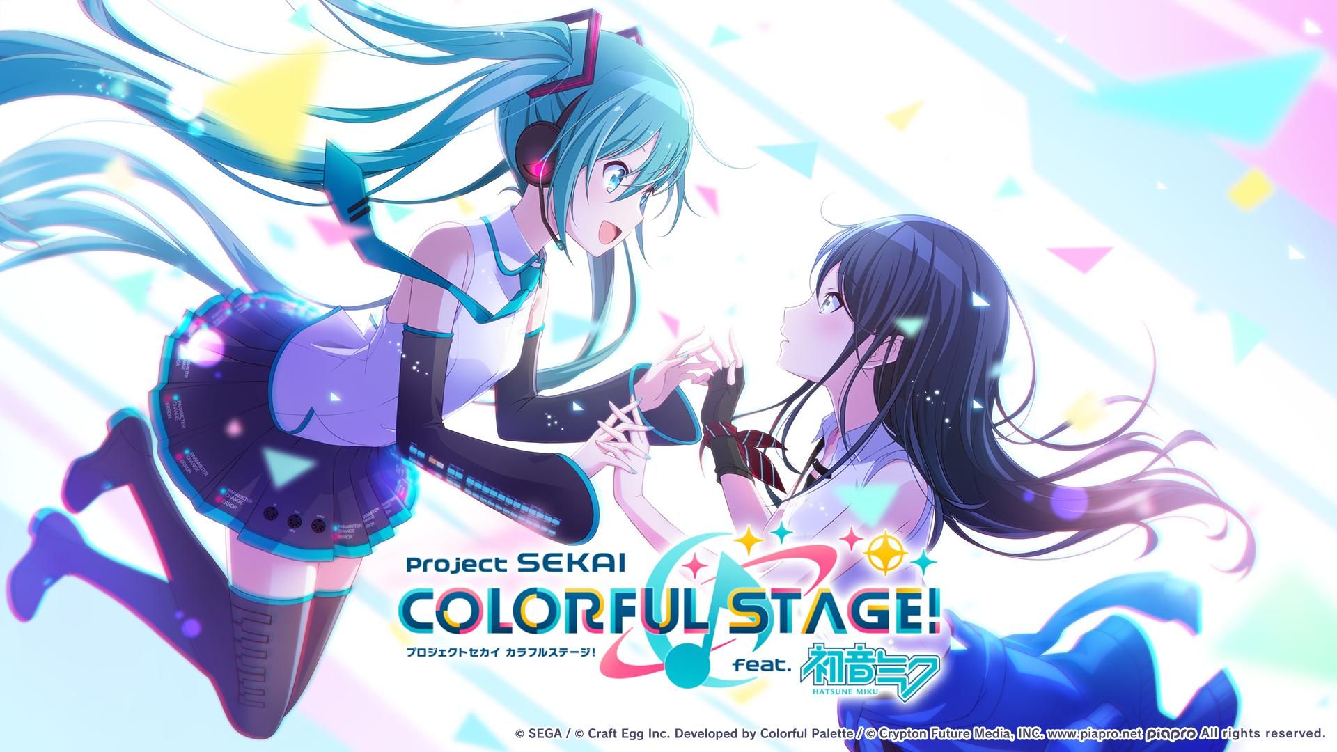 Project Sekai: Colorful Stage! feat. Hatsune Miku Lines Up Launch Date. Hatsune miku, Hatsune, Miku
