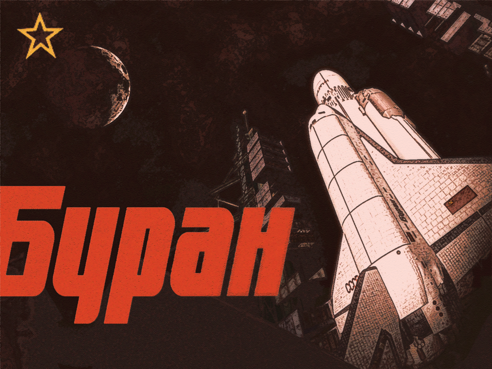Russia's Space Shuttle Buran and other Russian Space Programs