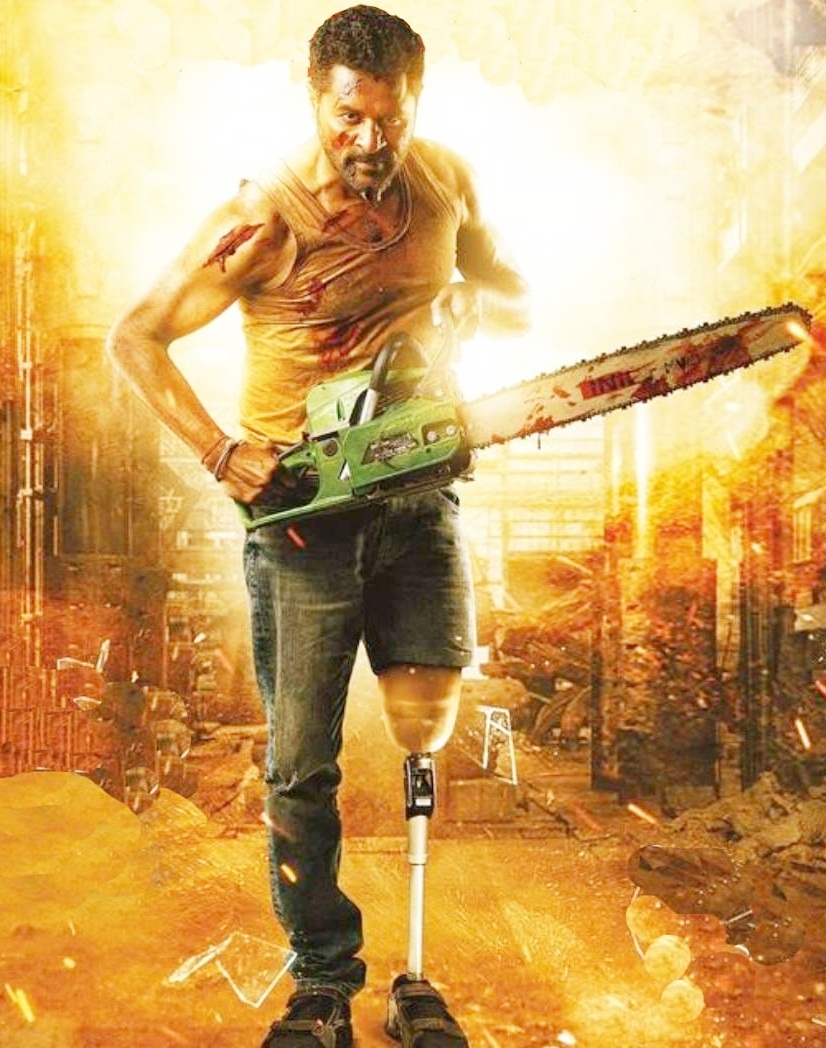 IANS Review: 'Poikkal Kuthirai' is a film that works in parts (IANS Rating: ***) News XYZ