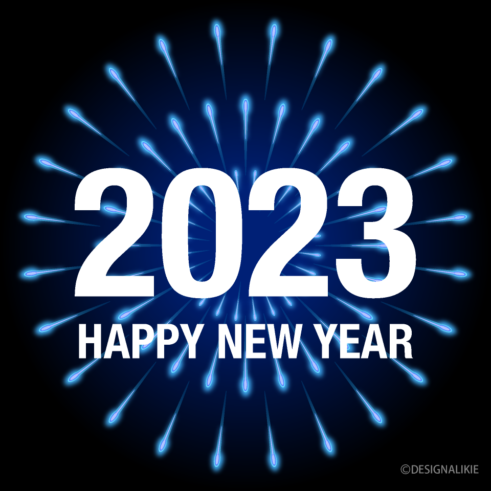 Blue firework Happy New Year 2023 Card Free PNG Image｜Illustoon