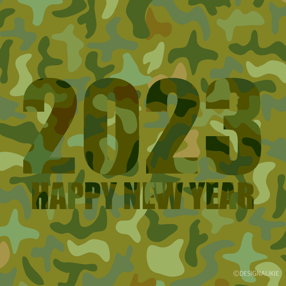 Camouflage Happy New Year 2023 Card Free PNG Image｜Illustoon