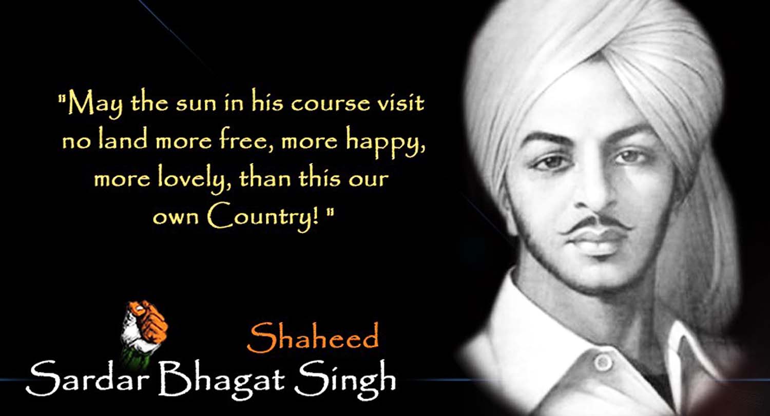 Original Bhagat Singh Full Photo and Wallpaper Gallery