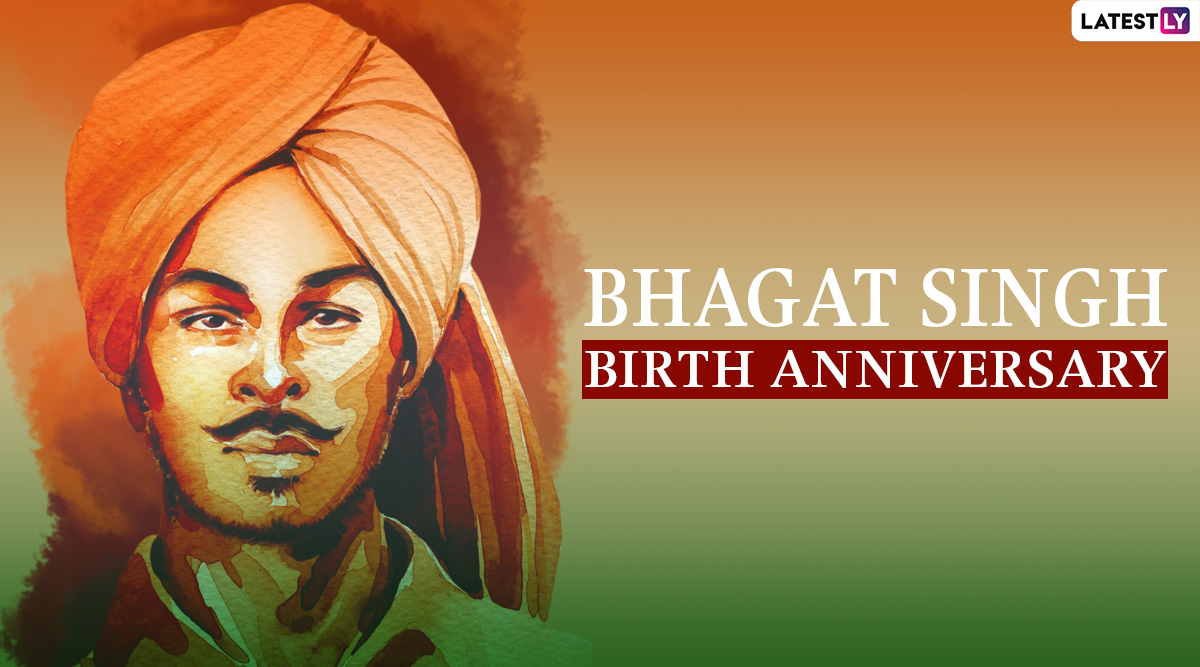 Bhagat Singh Birth Anniversary HD Image, Wallpaper, Pics & Quotes: Pay Tribute to the Freedom Fighter on 113th Birth Anniversary with Greetings, Wishes and GIFs