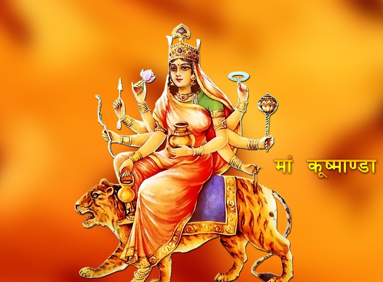 Goddess Kushmanda Photo